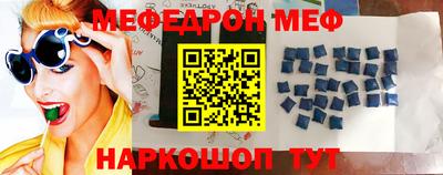 не бодяженный Пыть-Ях
