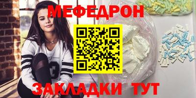 не бодяженный Пыть-Ях