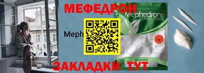 герыч Пушкино