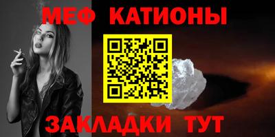 герыч Пушкино