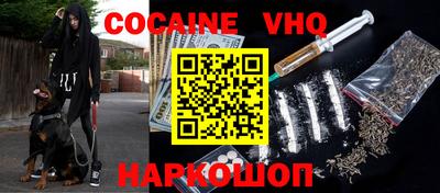 не бодяженный Пыть-Ях