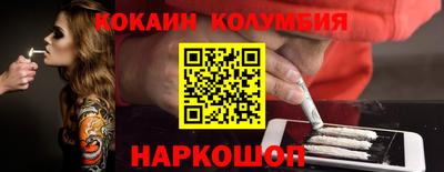 не бодяженный Пыть-Ях