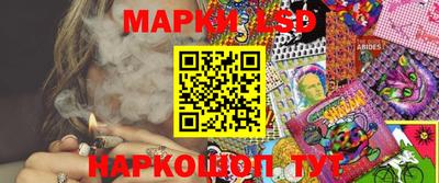 трава Пугачёв