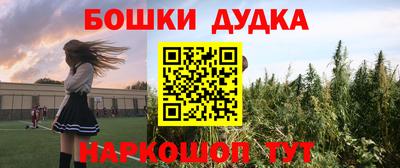 не бодяженный Пыть-Ях