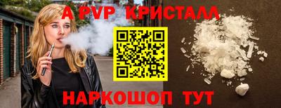 не бодяженный Пыть-Ях