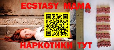 не бодяженный Пыть-Ях