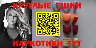 не бодяженный Пыть-Ях