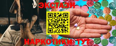герыч Пушкино