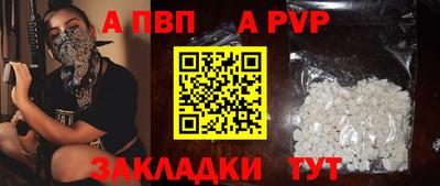 не бодяженный Пыть-Ях