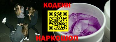 не бодяженный Пыть-Ях