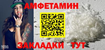 не бодяженный Пыть-Ях