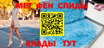 не бодяженный Пыть-Ях
