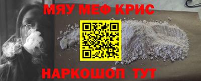 герыч Пушкино