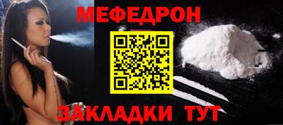 герыч Пушкино